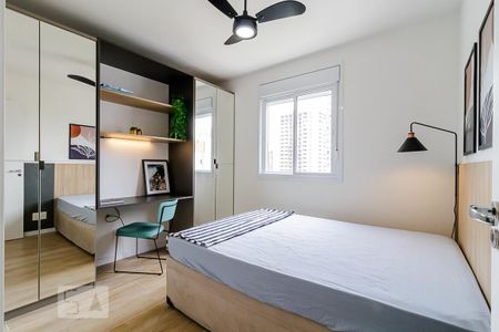 Apartamento para alugar com 33m², 1 quarto e sem vaga Apartamento para alugar com 33m², 1 quarto e sem vagaQuarto
