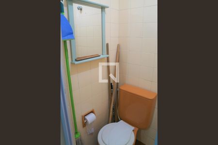 Apartamento à venda com 160m², 3 quartos e 1 vagaBanheiro de Serviço