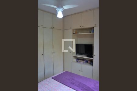 Apartamento à venda com 160m², 3 quartos e 1 vagaQuarto 1