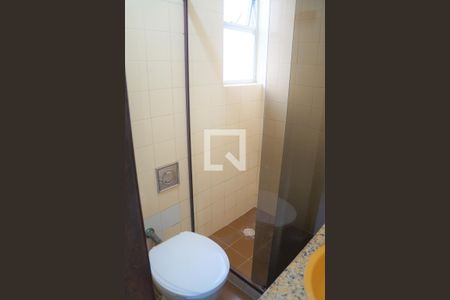 Apartamento à venda com 160m², 3 quartos e 1 vagaBanheiro Social 2