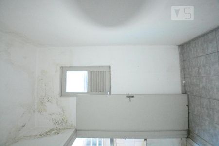 Apartamento à venda com 53m², 2 quartos e sem vagaQuarto de Serviço