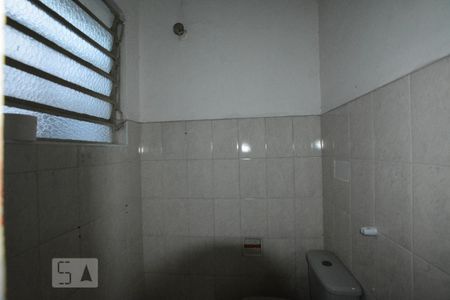 Apartamento à venda com 53m², 2 quartos e sem vagaBanheiro Social