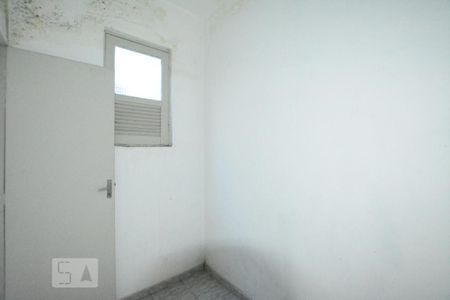 Apartamento à venda com 53m², 2 quartos e sem vagaQuarto de Serviço