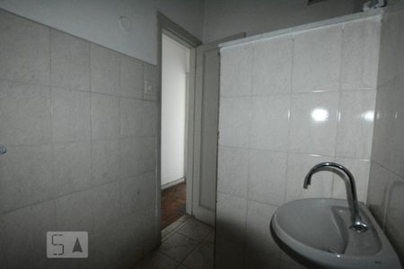 Apartamento à venda com 53m², 2 quartos e sem vagaBanheiro Social