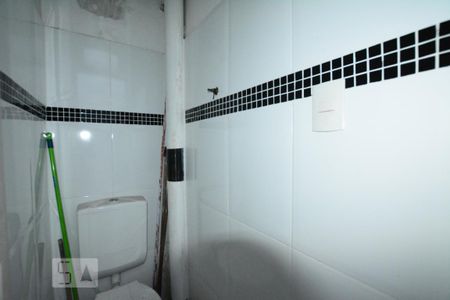 Apartamento à venda com 53m², 2 quartos e sem vagaBanheiro de Serviço