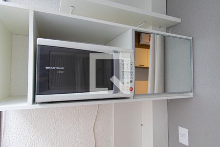 Studio à venda com 22m², 1 quarto e 1 vagaCozinha