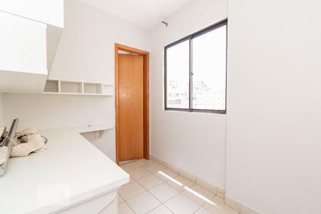 Apartamento para alugar com 139m², 4 quartos e 2 vagas Apartamento para alugar com 139m², 4 quartos e 2 vagasQuarto suite de Serviço