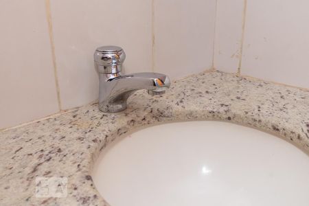 Apartamento para alugar com 139m², 4 quartos e 2 vagas Apartamento para alugar com 139m², 4 quartos e 2 vagasDetalhe do Lavabo