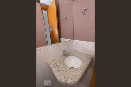 Apartamento para alugar com 139m², 4 quartos e 2 vagas Apartamento para alugar com 139m², 4 quartos e 2 vagasDetalhe do Lavabo