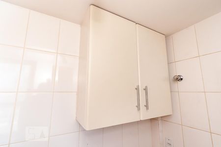 Apartamento para alugar com 139m², 4 quartos e 2 vagas Apartamento para alugar com 139m², 4 quartos e 2 vagasDetalhe da Área de Serviço