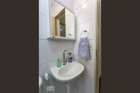 Apartamento à venda com 58m², 2 quartos e 1 vagaBanheiro