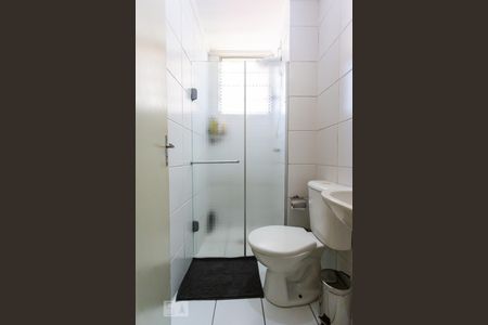 Apartamento à venda com 58m², 2 quartos e 1 vagaBanheiro