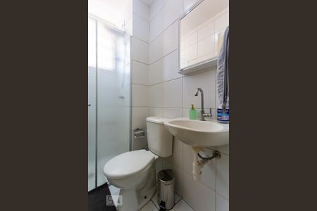 Apartamento à venda com 58m², 2 quartos e 1 vagaBanheiro