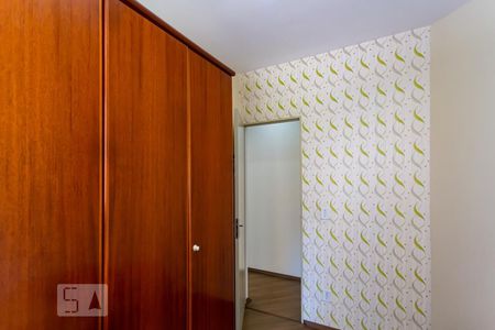 Apartamento à venda com 58m², 2 quartos e 1 vagaQuarto
