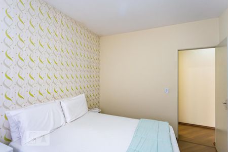 Apartamento à venda com 58m², 2 quartos e 1 vagaQuarto 2