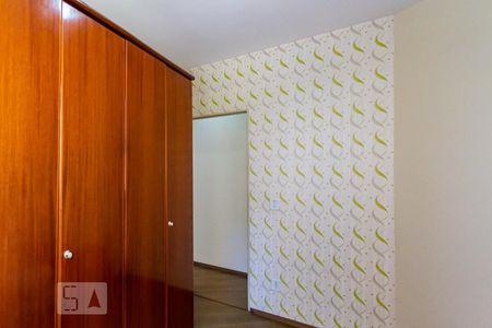 Apartamento à venda com 58m², 2 quartos e 1 vagaQuarto