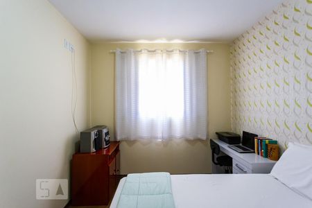 Apartamento à venda com 58m², 2 quartos e 1 vagaQuarto 2