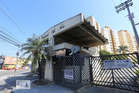 Apartamento à venda com 58m², 2 quartos e 1 vagaFachada