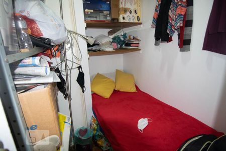 Apartamento à venda com 160m², 3 quartos e 1 vagaQuarto de Serviço