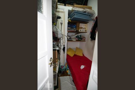 Apartamento à venda com 160m², 3 quartos e 1 vagaQuarto de Serviço