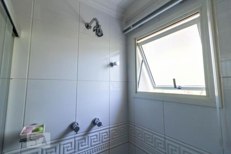 Apartamento à venda com 147m², 3 quartos e 3 vagasBanheiro da Suíte 2