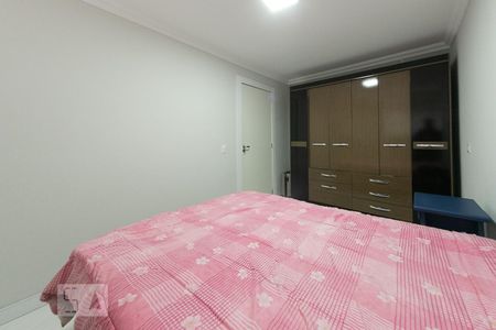 Quarto 1 de apartamento para alugar com 3 quartos, 70m² em Cristo Rei, Curitiba