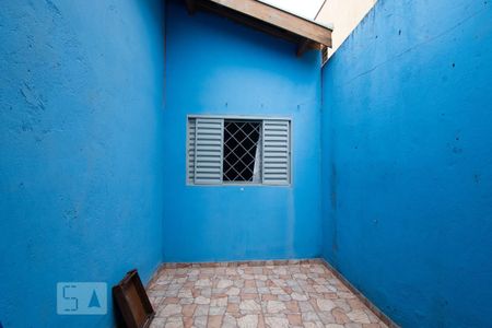 Casa à venda com 420m², 3 quartos e 2 vagasLateral da casa
