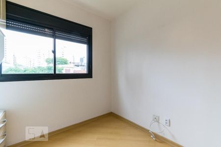 Apartamento à venda com 42m², 1 quarto e 1 vaga Apartamento à venda com 42m², 1 quarto e 1 vagaSuíte