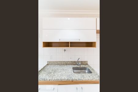 Apartamento à venda com 42m², 1 quarto e 1 vaga Apartamento à venda com 42m², 1 quarto e 1 vagaCozinha