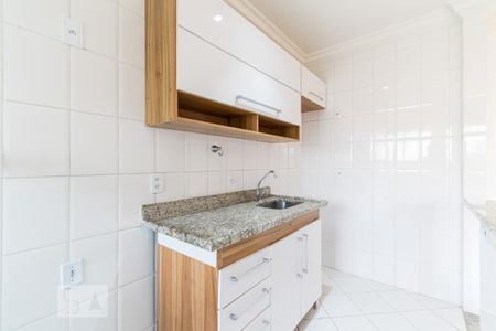 Apartamento à venda com 42m², 1 quarto e 1 vaga Apartamento à venda com 42m², 1 quarto e 1 vagaCozinha