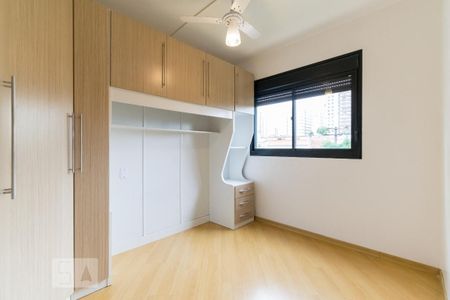 Apartamento à venda com 42m², 1 quarto e 1 vaga Apartamento à venda com 42m², 1 quarto e 1 vagaSuíte