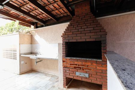 Apartamento à venda com 42m², 1 quarto e 1 vaga Apartamento à venda com 42m², 1 quarto e 1 vagaChurrasqueira