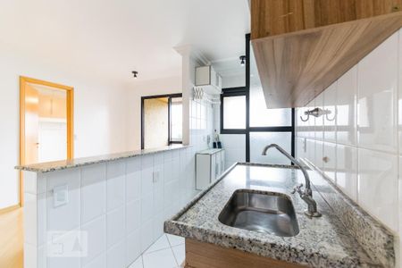 Apartamento à venda com 42m², 1 quarto e 1 vaga Apartamento à venda com 42m², 1 quarto e 1 vagaCozinha