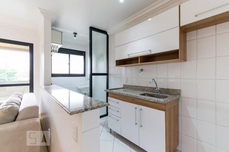 Apartamento à venda com 42m², 1 quarto e 1 vaga Apartamento à venda com 42m², 1 quarto e 1 vagaCozinha
