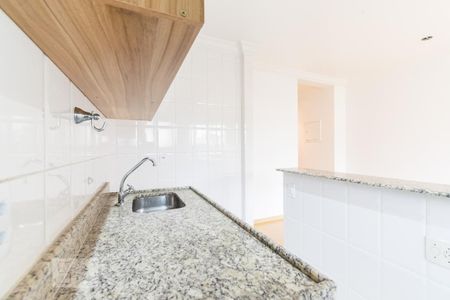 Apartamento à venda com 42m², 1 quarto e 1 vaga Apartamento à venda com 42m², 1 quarto e 1 vagaCozinha