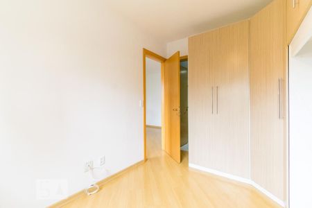 Apartamento à venda com 42m², 1 quarto e 1 vaga Apartamento à venda com 42m², 1 quarto e 1 vagaSuíte