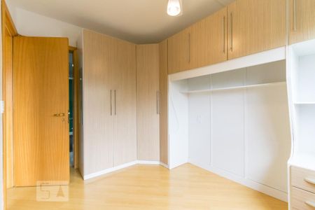Apartamento à venda com 42m², 1 quarto e 1 vaga Apartamento à venda com 42m², 1 quarto e 1 vagaSuíte