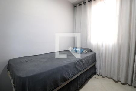 Suíte 1 de apartamento para alugar com 2 quartos, 84m² em Vila Santo Antônio, Guarulhos