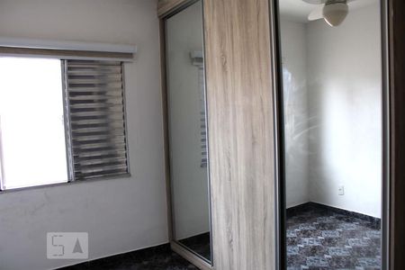 Apartamento à venda com 58m², 2 quartos e 1 vagaQuarto 1