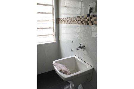 Apartamento à venda com 58m², 2 quartos e 1 vagaÁrea de Serviço