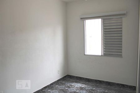 Apartamento à venda com 58m², 2 quartos e 1 vagaQuarto 1