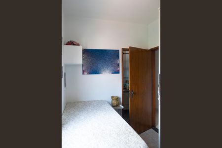 Casa à venda com 300m², 3 quartos e 5 vagasQUARTO 2 SUITE