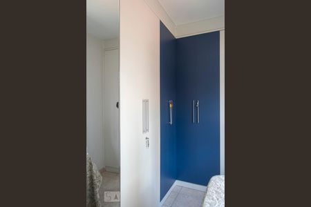 Casa à venda com 300m², 3 quartos e 5 vagasQUARTO 2 SUITE