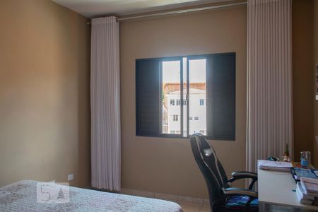 Casa à venda com 300m², 3 quartos e 5 vagasQUARTO 1 SUITE