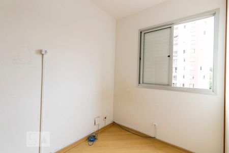 Apartamento à venda com 77m², 3 quartos e 1 vagaQuarto 2