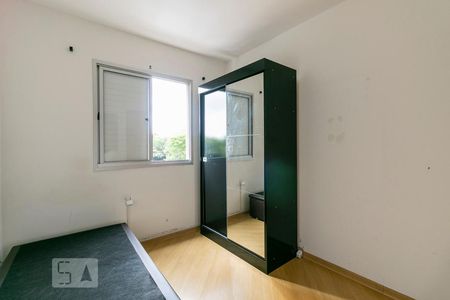 Apartamento à venda com 77m², 3 quartos e 1 vagaQuarto 3