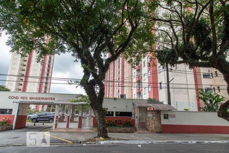 Apartamento à venda com 77m², 3 quartos e 1 vagaFachada