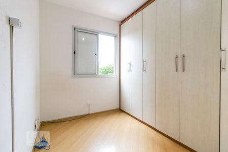 Apartamento à venda com 77m², 3 quartos e 1 vagaQuarto 2