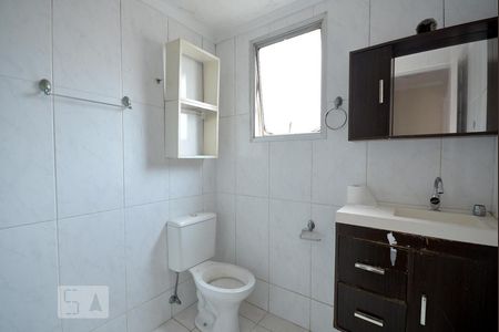Apartamento para alugar com 60m², 2 quartos e 1 vagaBanheiro
