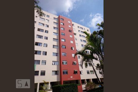 Apartamento para alugar com 60m², 2 quartos e 1 vagaFachada